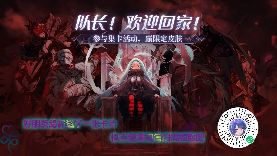 自取 2