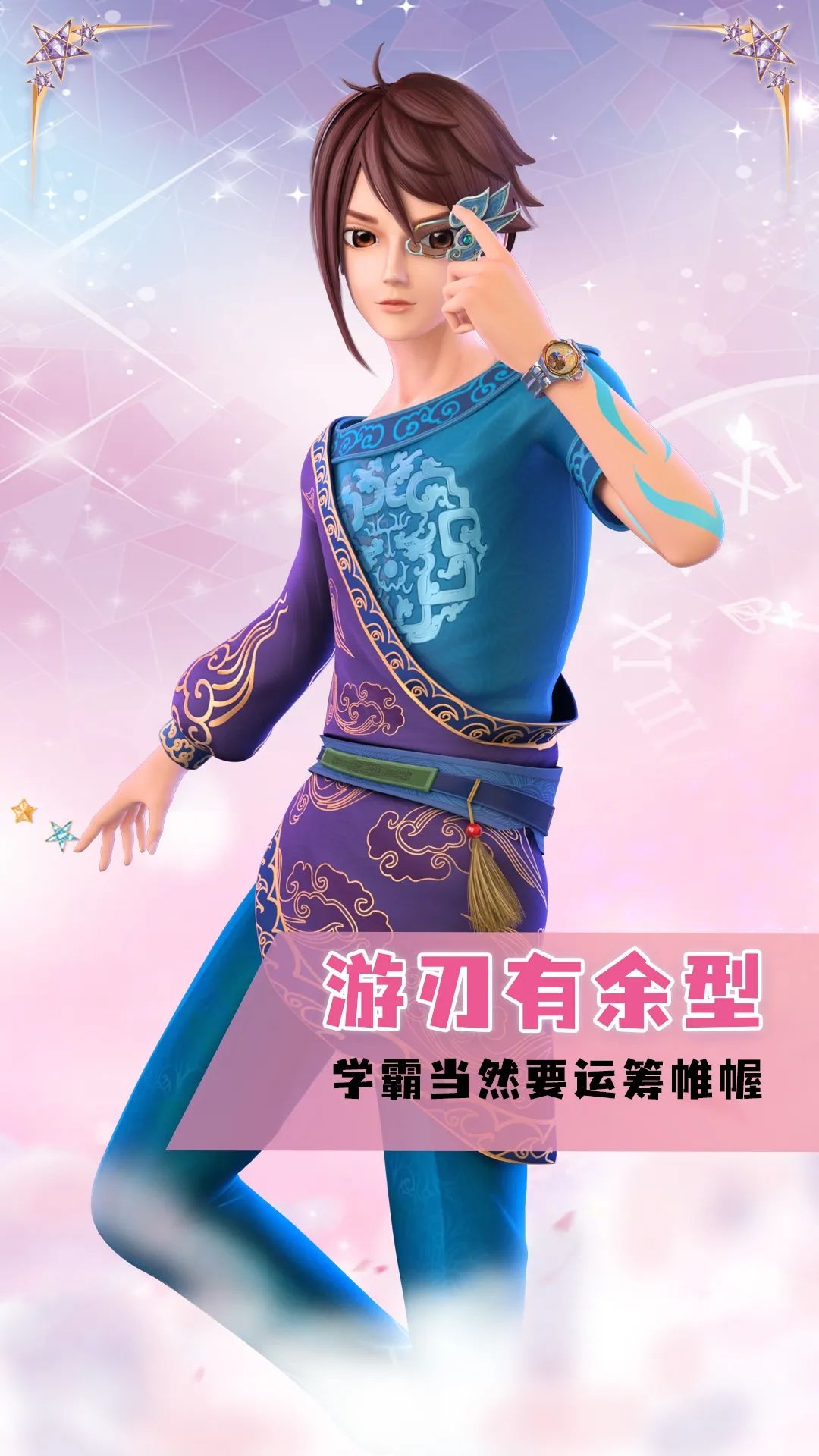 今日份推送封面图提取来啦! 2
