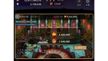 爆肝九十小时3分14秒极速通关弑神阶梯