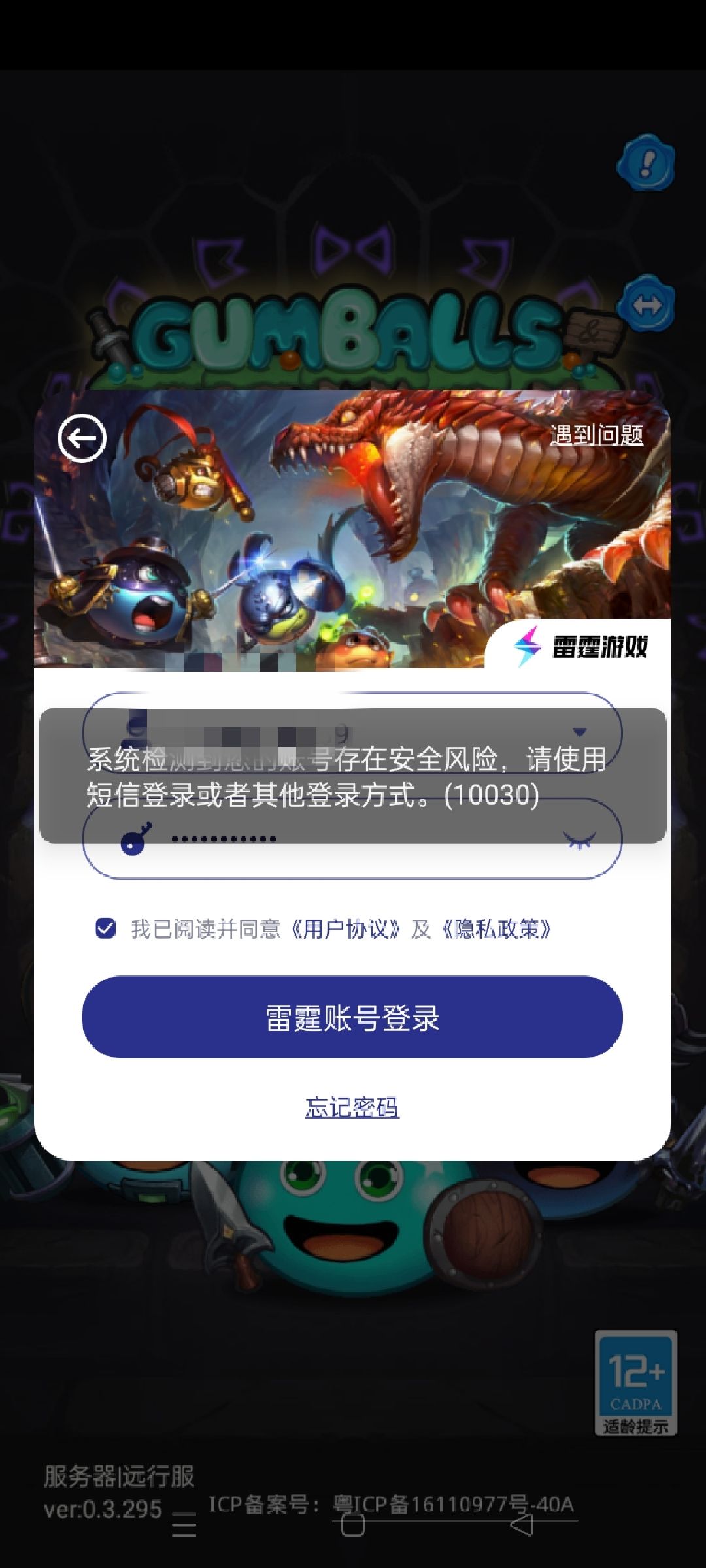 如下 1