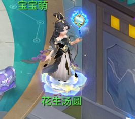 合服好啊!各位大佬齐聚一堂! 1