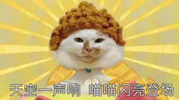 大家不要放过这个《软泥星球》呀！