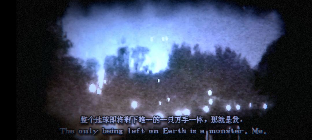 目前唯一令我不适的游戏 3