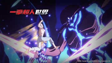 《一拳超人：世界》二测实录PV丨地上由我来守护！