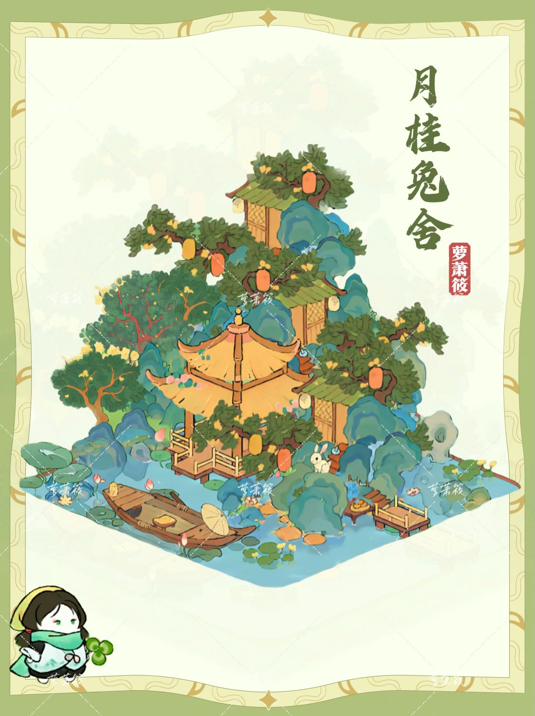 桃源｜月桂兔舍｜三层立体小景布局截图