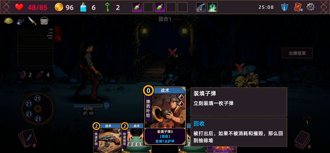 无限 3