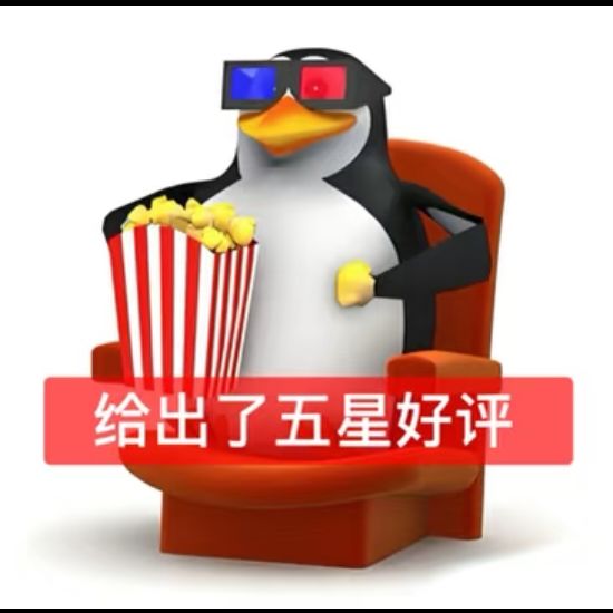 大量出现星魔狮截图