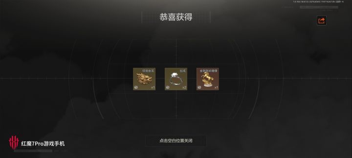 40截图
