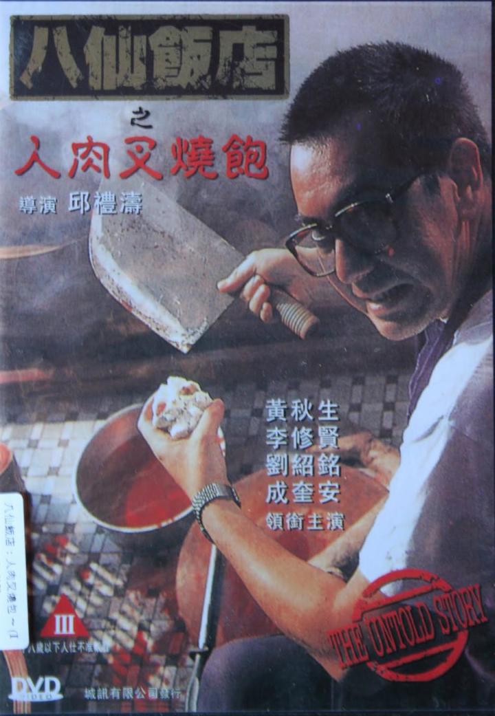 想问问逆水寒游戏内有什么东西可交易的吗截图