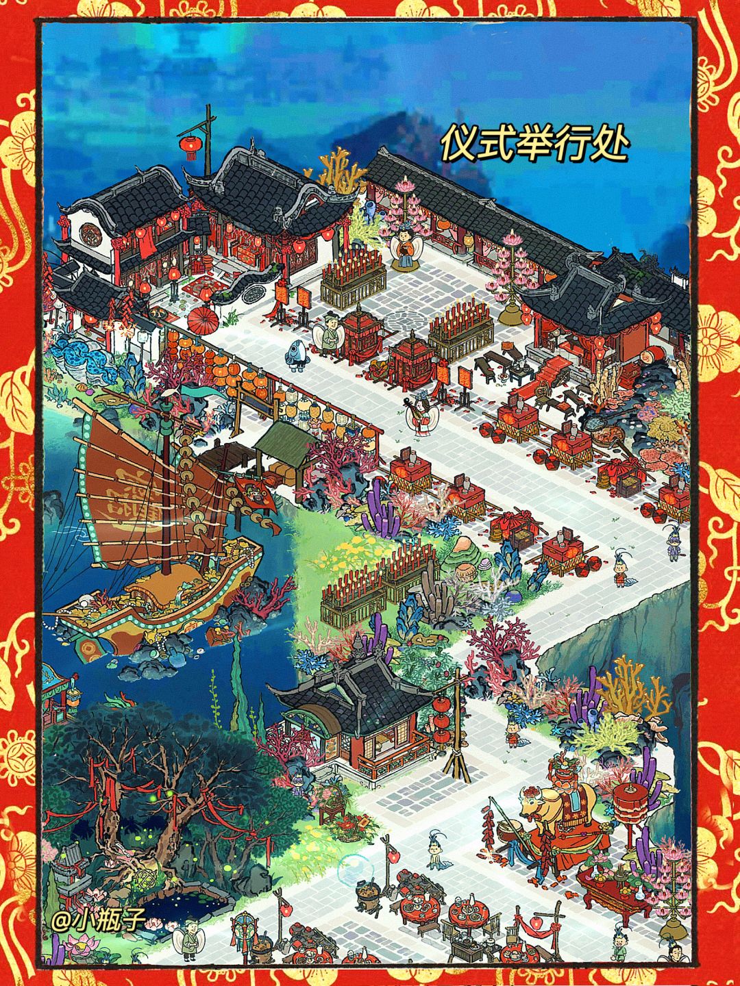 在龙宫办婚礼是什么体验?红蓝配色绝了 2