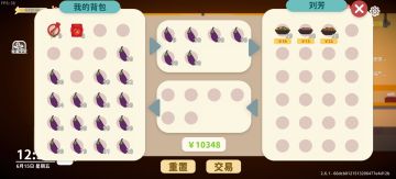 日入十万不是梦😍😍