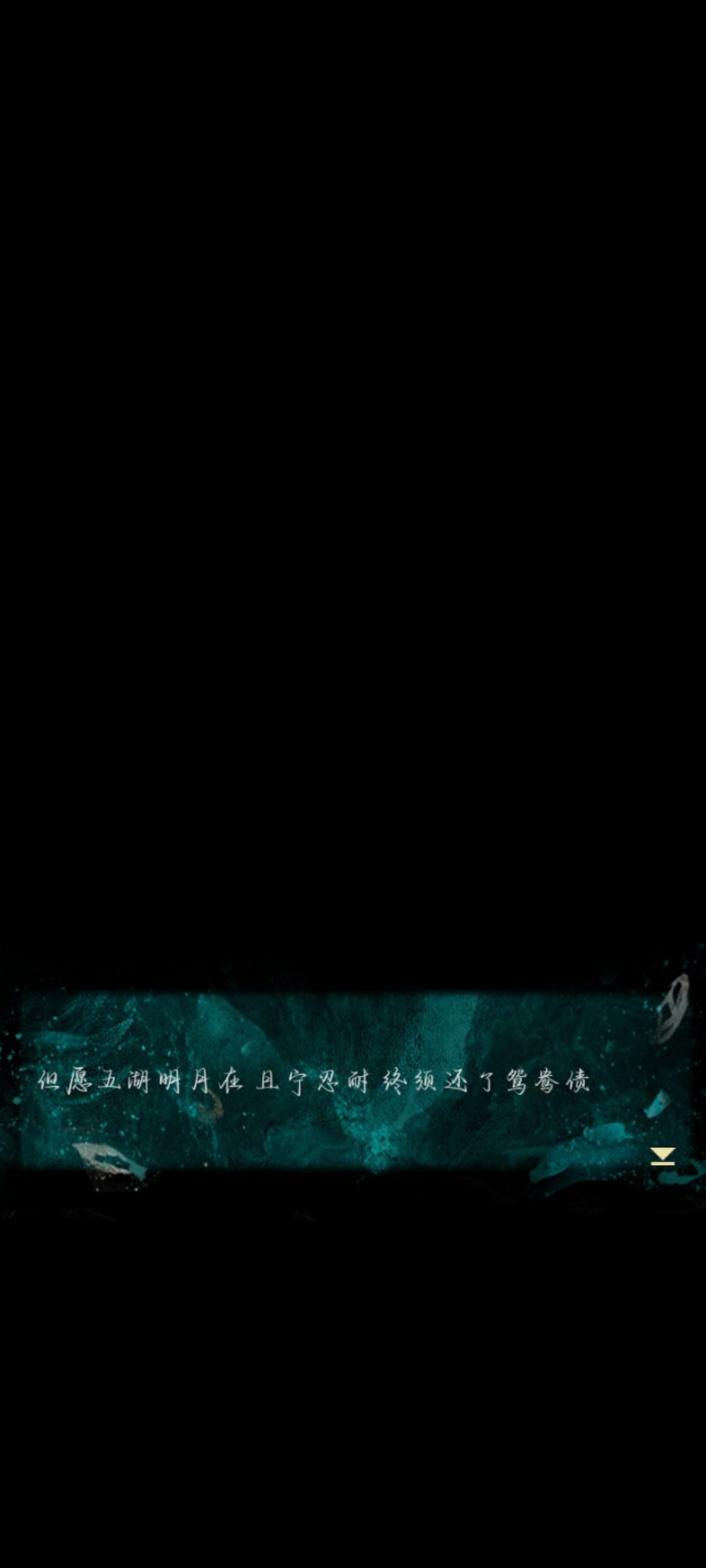 打卡 3