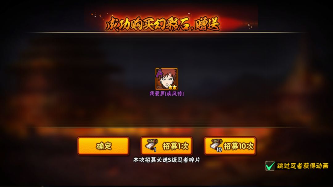 你们说我这是不是很幸运 六十多发出来的 1