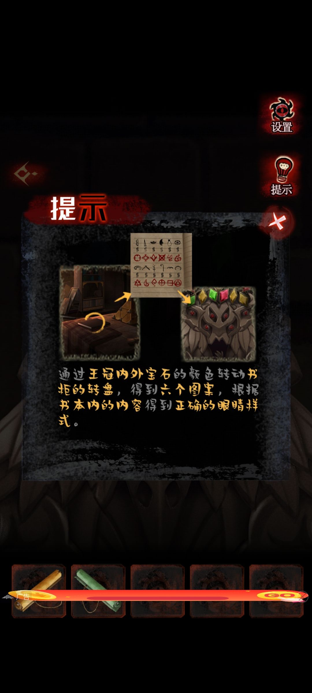 动态图片 2