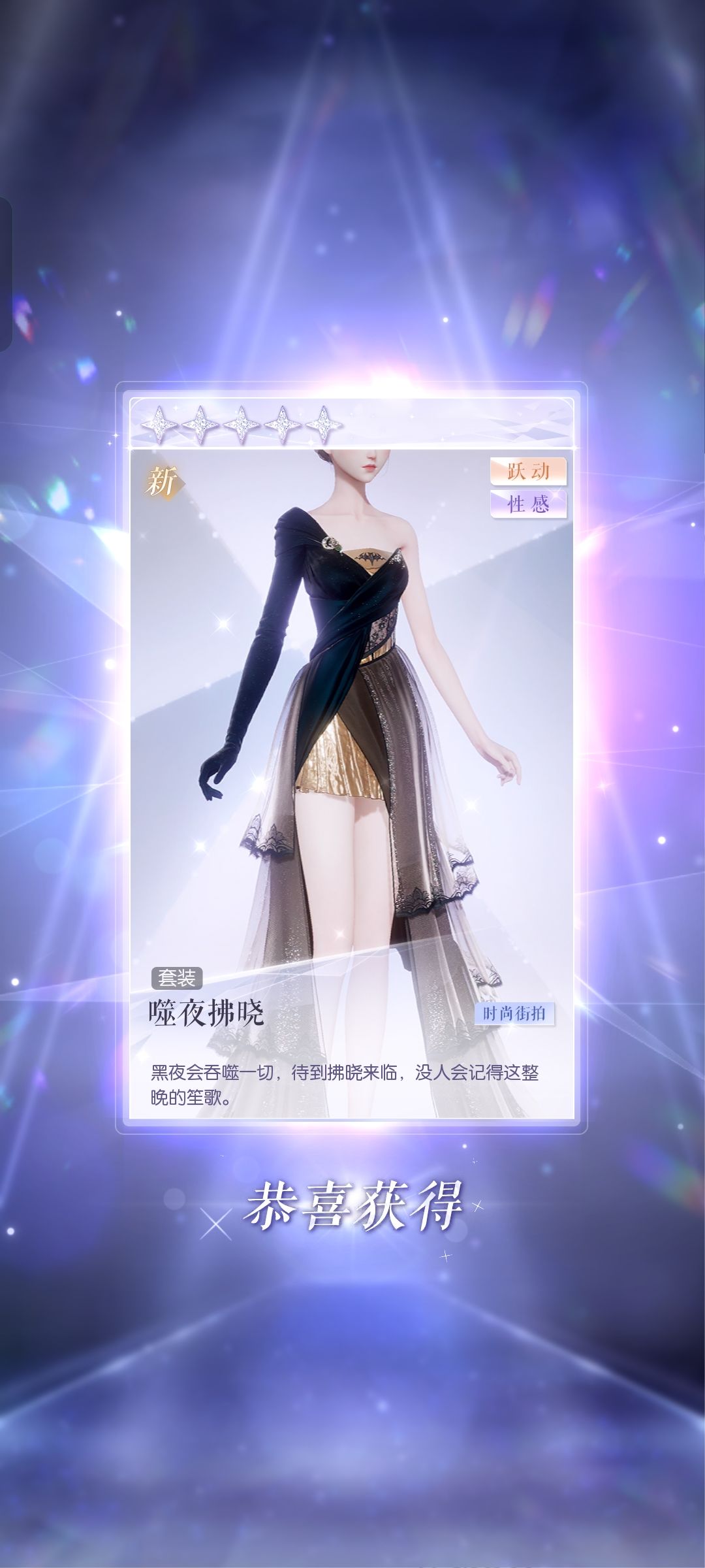 我要向大家公布这段希望录像( 2