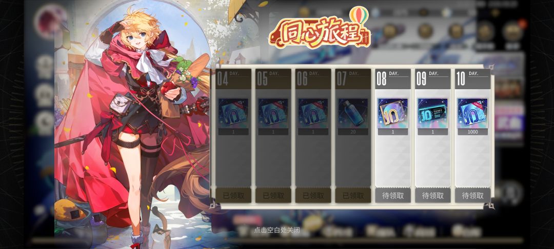 这玩意显示有问题吧 1