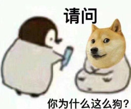 抽卡能非到什么程度 4