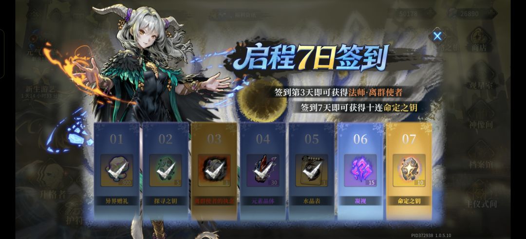 半个毕业 1