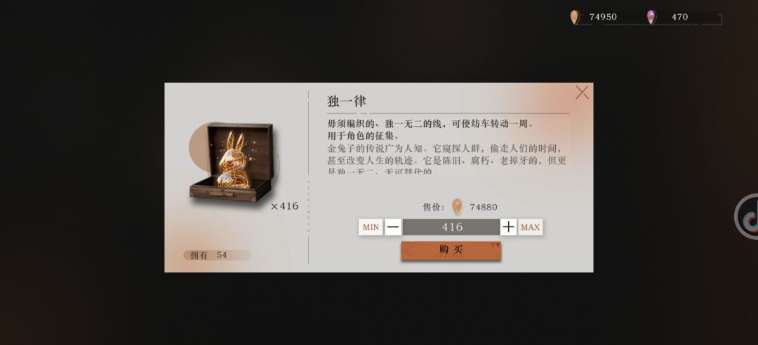 终于要到周年庆了 2