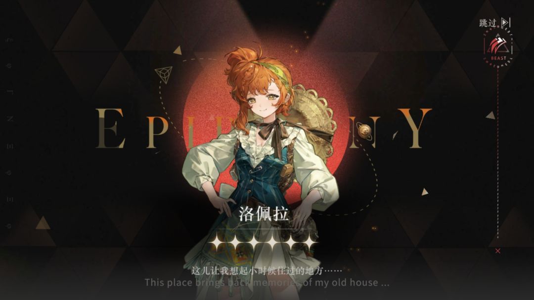 老师,我们葛天好像被秒了 1