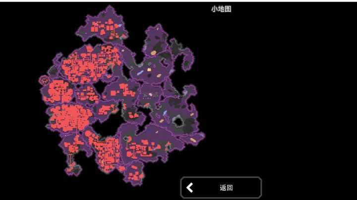 新地图Mycelial Bastion(菌染要塞)截图