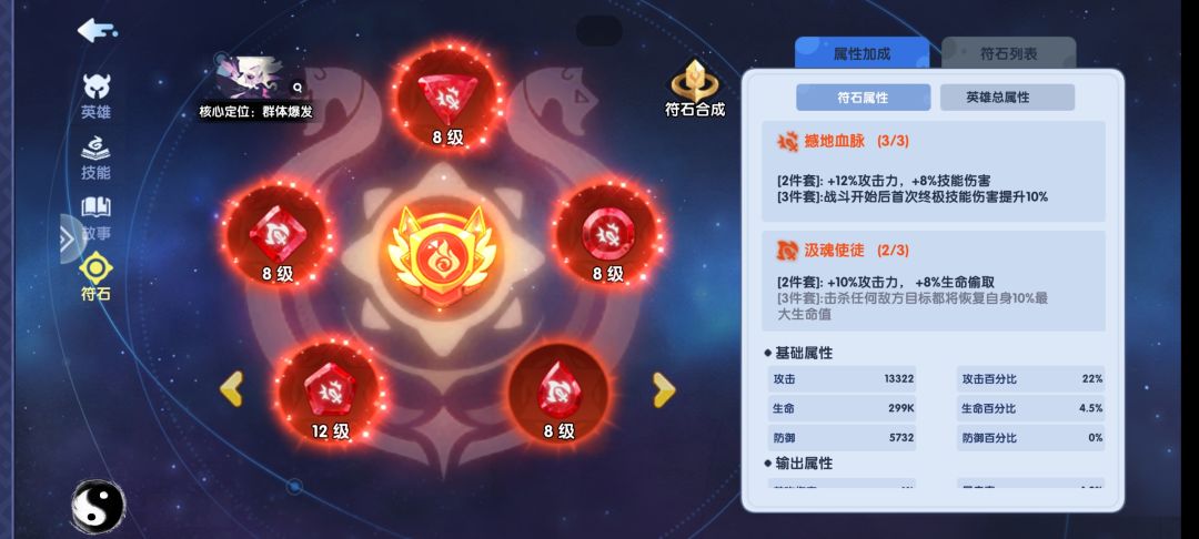 入门 1