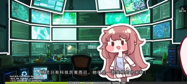 你游到底是怎么回事截图