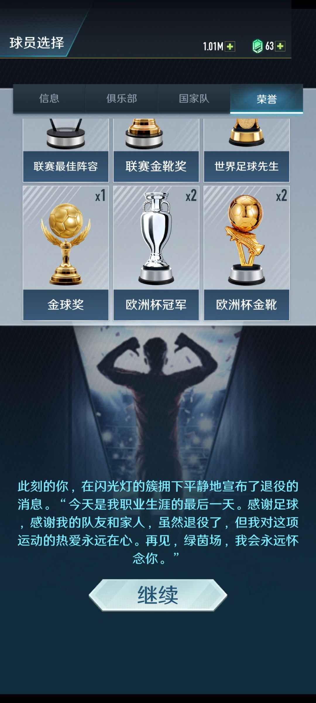 受命与败军之际 ,奉命与危难之间。 2