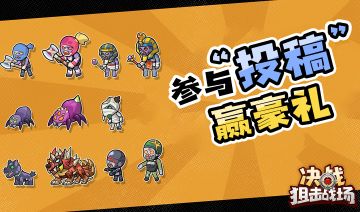 「晒图赢好礼」参与互动抽100元京东卡，限时开启！