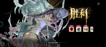 我看看又有谁在发帖说1-5不好打的