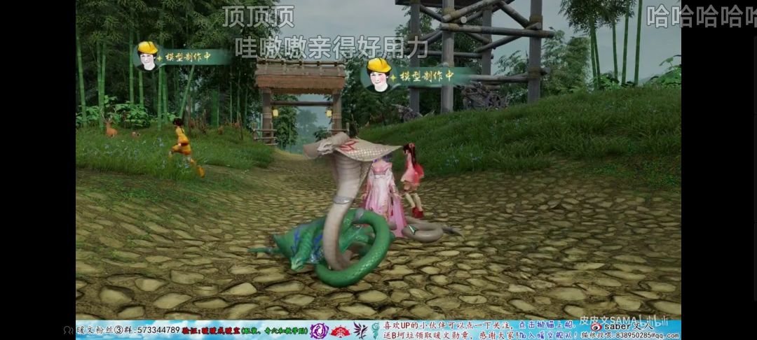 五毒没有五毒 5