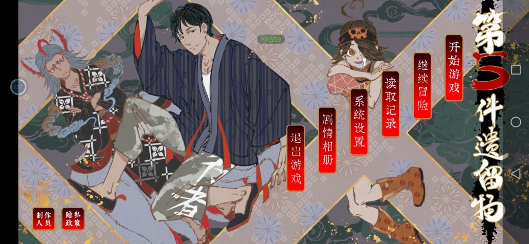 结束撒花🌸ヽ(○^㉨^)ノ♪ 1