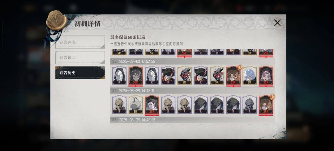 啊,以前咋没觉得概率这么高呢? 2