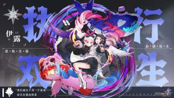 【福利活动】假期生活分享（已结束）