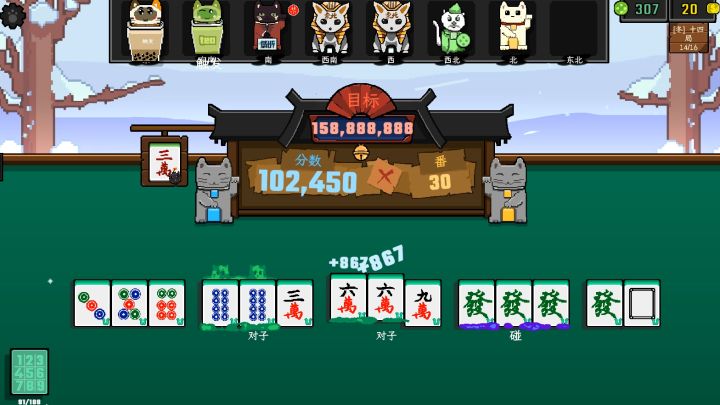全靠玩法带飞,美术能别送了吗?截图