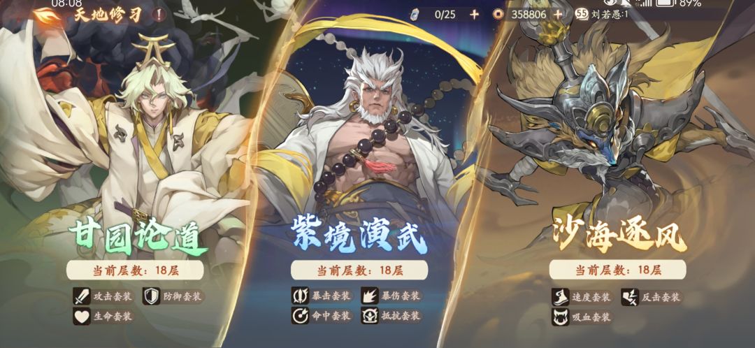 这能给个辛苦费吗？ 5