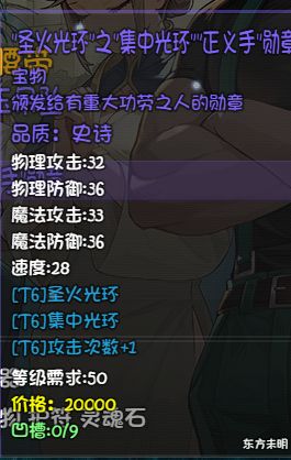 居然还有这种东西,好像还蛮不错的 1
