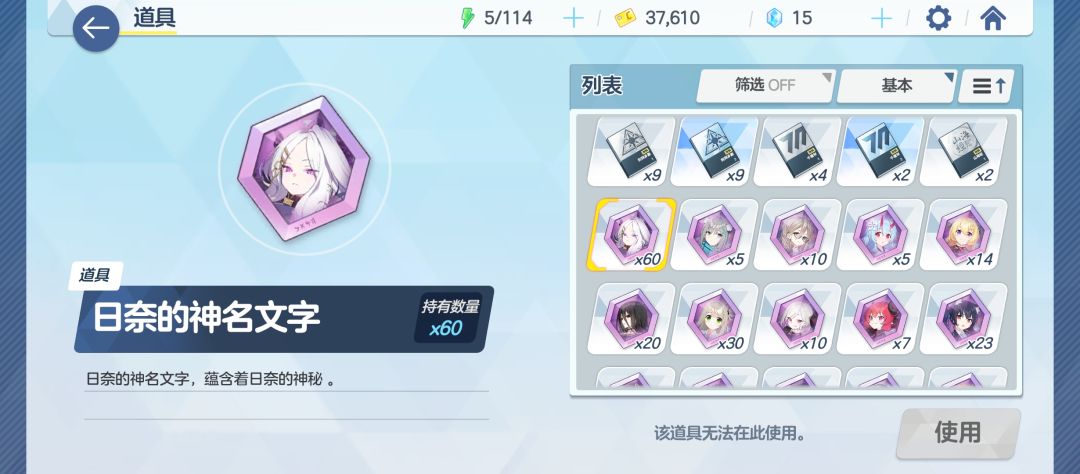 help 2