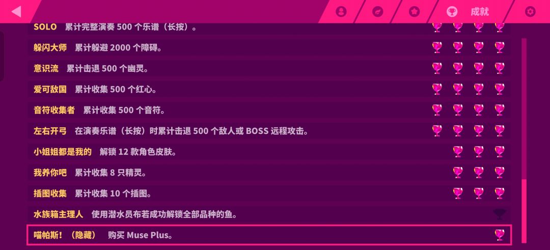 老问题接着吐槽一下 2