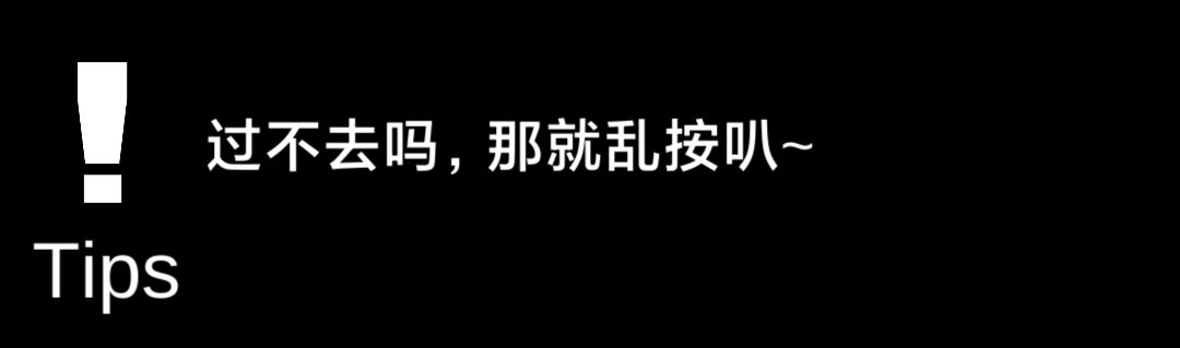 方块特性一览 3