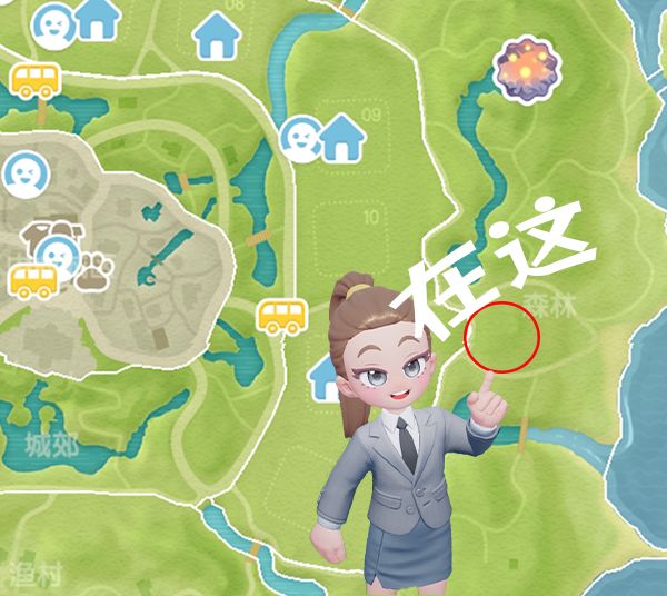 ⭐心动小镇9月12日【兑换码溜溜木萤石】⭐ 3