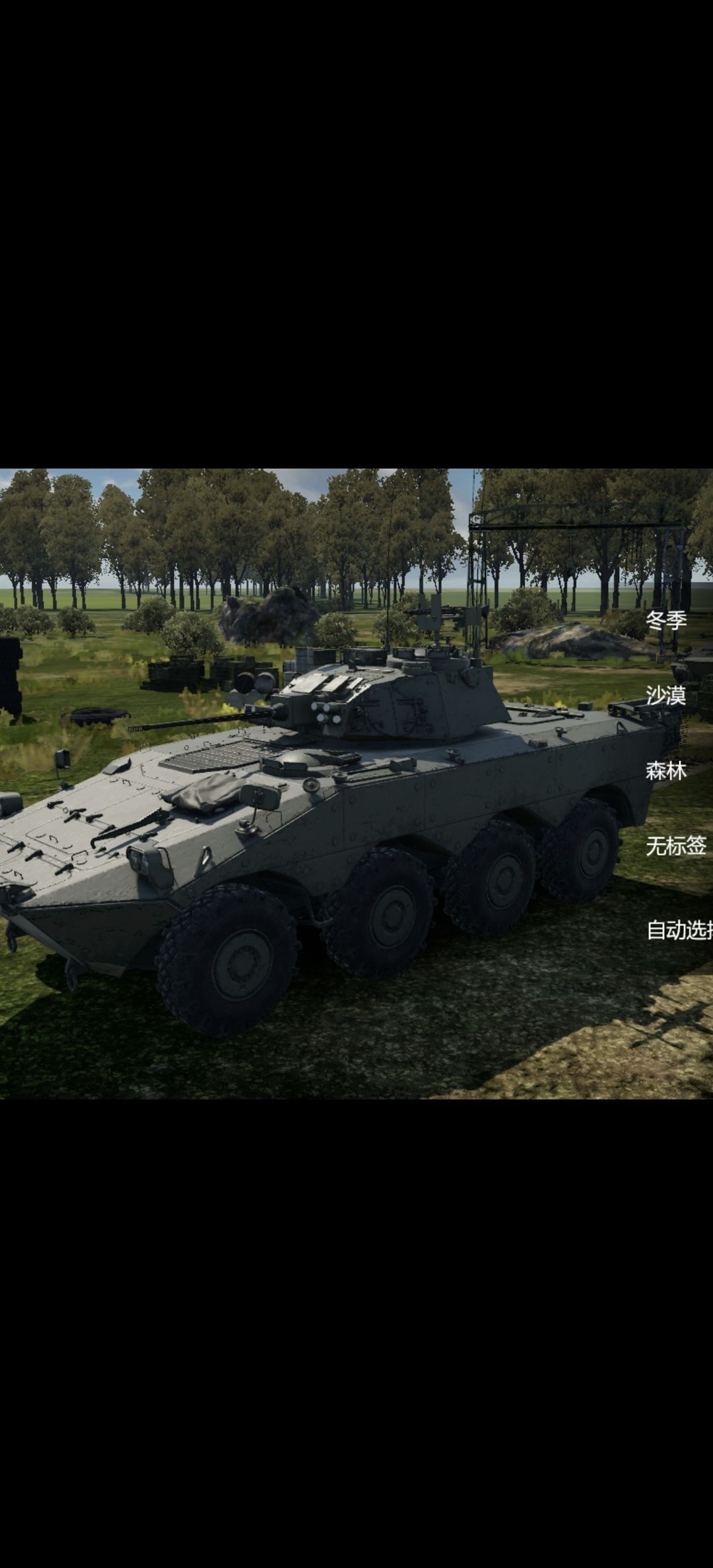 59D 2