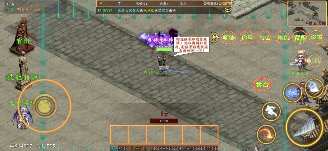 中毒了????? 2
