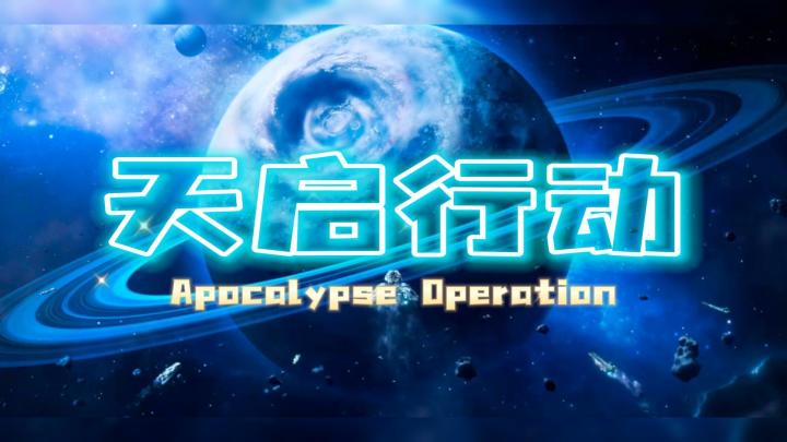 FPS人必玩!手游版“无畏契约”,17个人物17个玩法!爽翻天截图