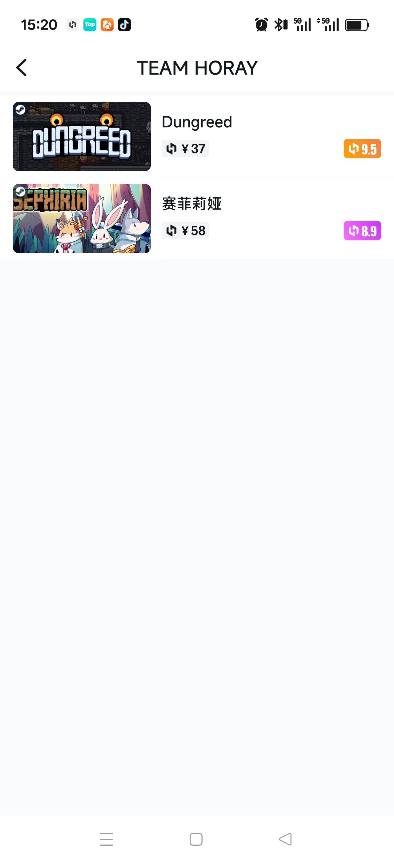 TapTap