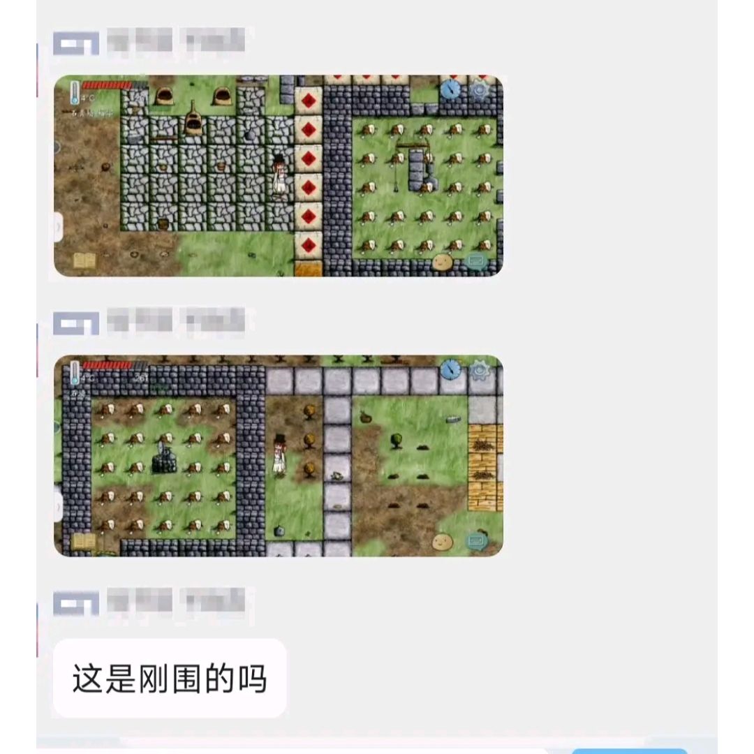 致草帽官方的感谢信 2