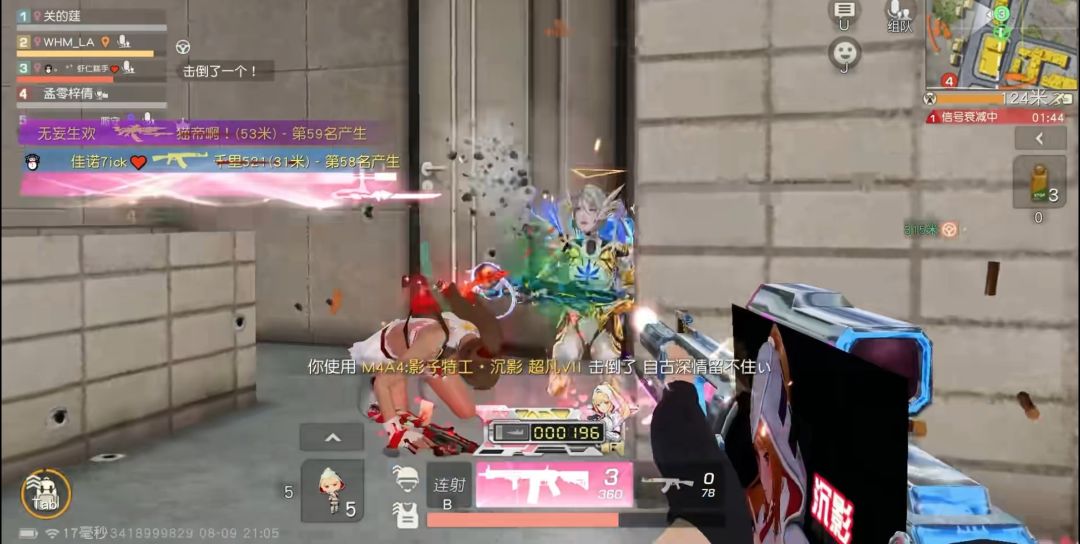十几天了,居然还没修复。 2