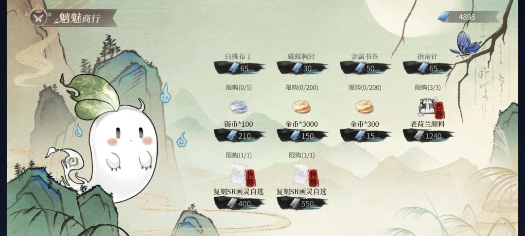求助求助 1