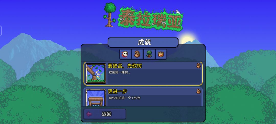 问一哈 2