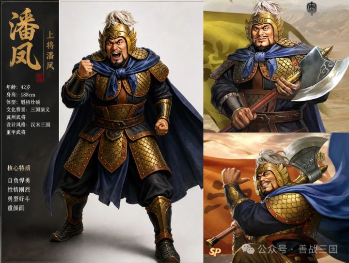 七周年将近,还记得7年前,这位“暴躁”老哥骂盟主的事吗?截图